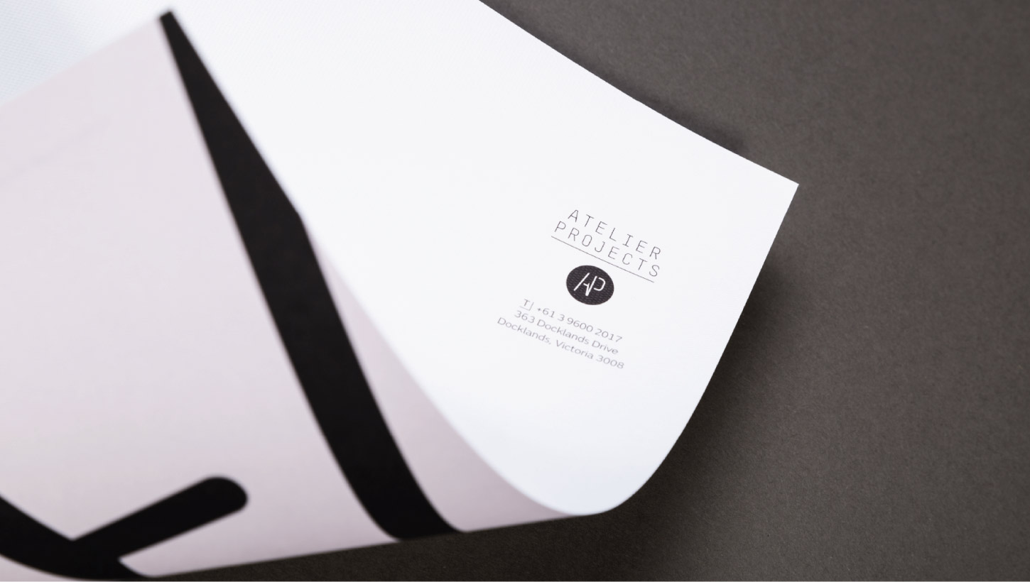 Atelier brochure page