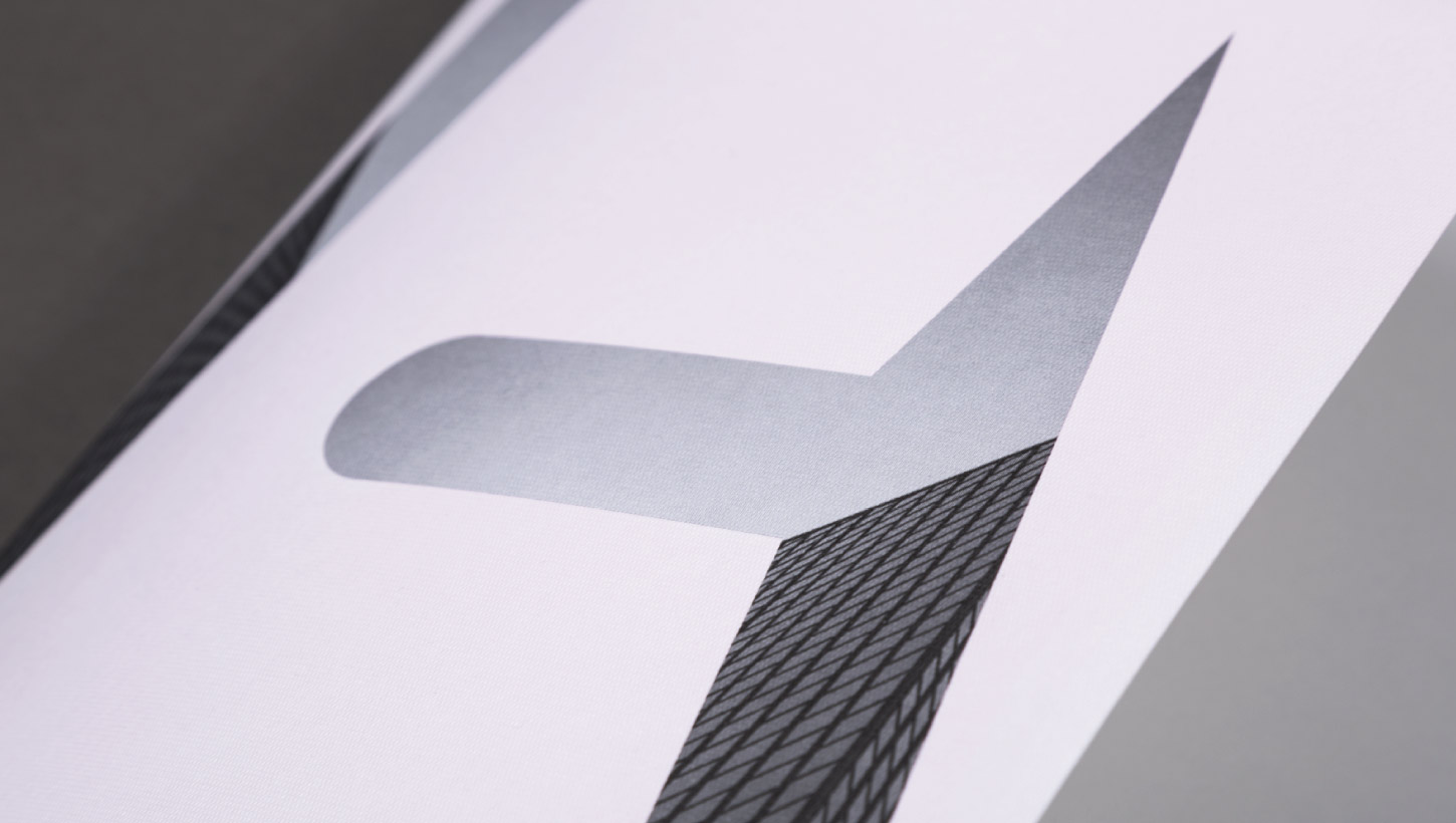 Atelier logo close up